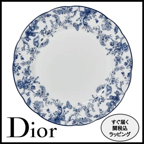 christian dior plates price|art de la table dior plates.